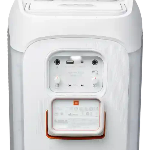 JBL Partybox Club 120 White