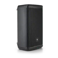JBL-EON715 8