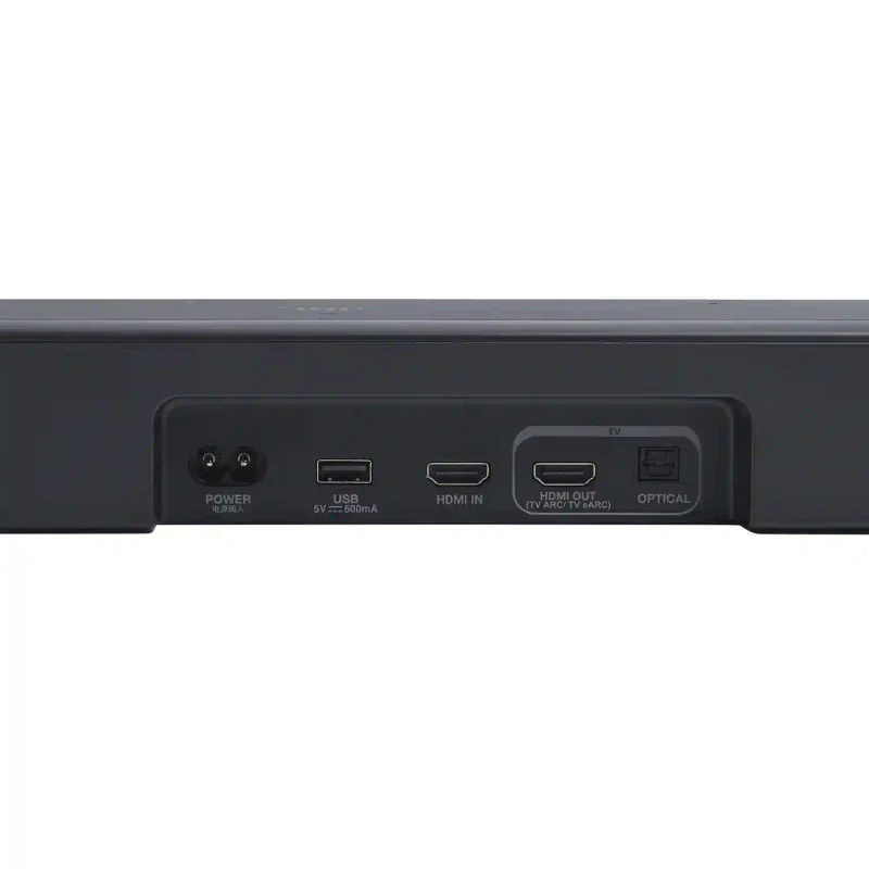 JBL Bar 500MK2 7