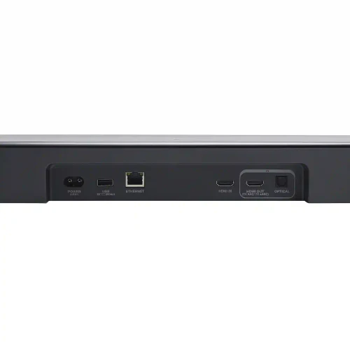 JBL Bar 800MK2