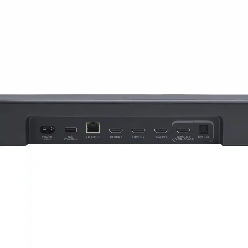 JBL Bar 1000MK2 8