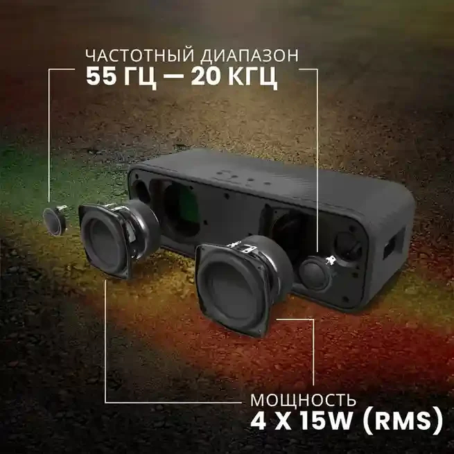 Klipsch Detroit 3