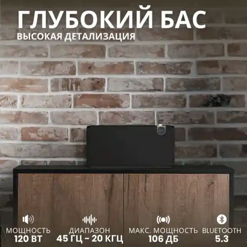 Klipsch The Three Plus Walnut