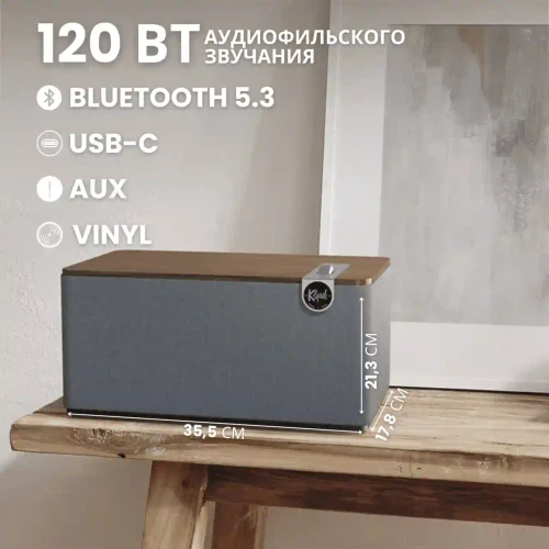 Klipsch The Three Plus Walnut