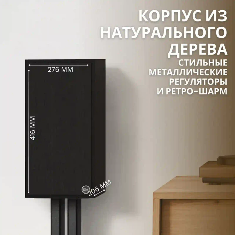 Klipsch The Sevens Matte Black 5