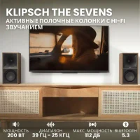 Klipsch The Sevens Matte Black 2