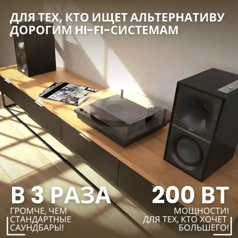 Klipsch The Sevens Matte Black 3