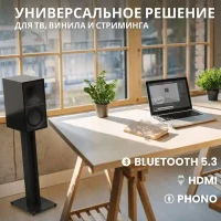 Klipsch The Sevens Walnut 4