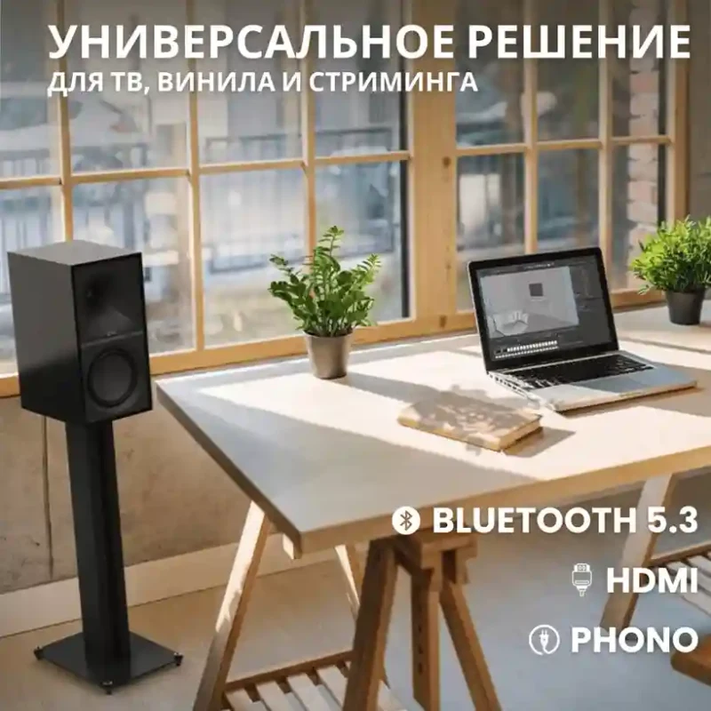Klipsch The Sevens Walnut 4