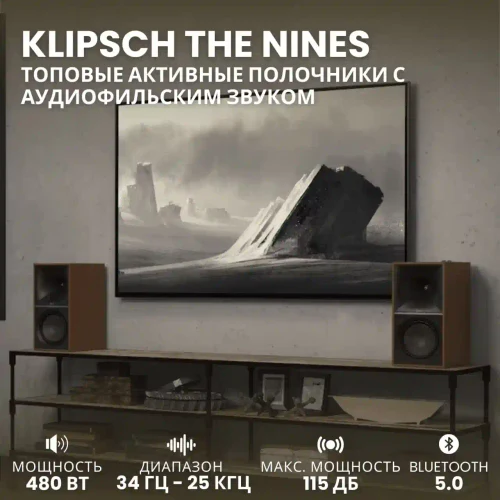 Klipsch The Nines Matte Black