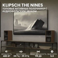 Klipsch The Nines Walnut 2