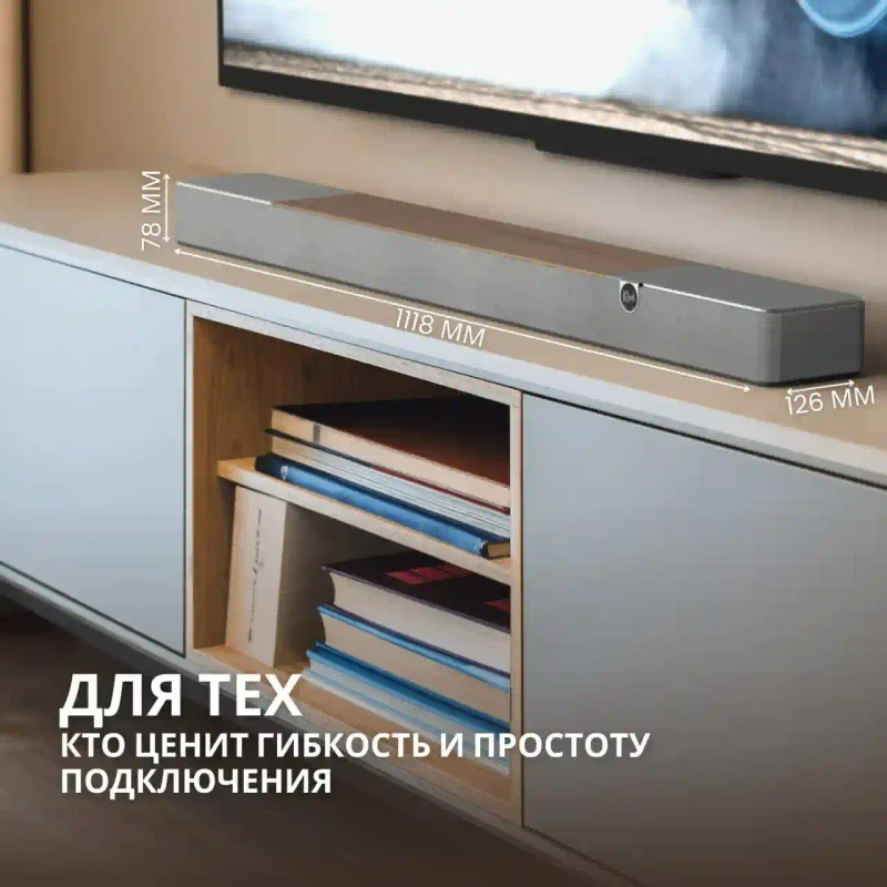 Flexus CORE 200 Walnut 8