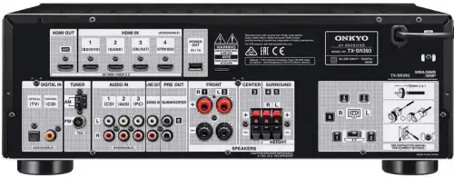 Onkyo TX-SR3100