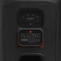 JBL PartyBox 520 + Cadou JBL Tune 720 9
