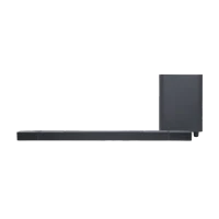 JBL Bar 1000 2