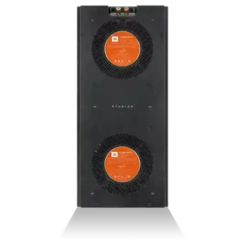 JBL STUDIO 88LCR