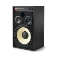 JBL 4312G (Pereche)