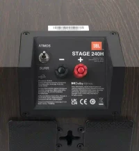 Stage 240H Espresso (Pereche) 11