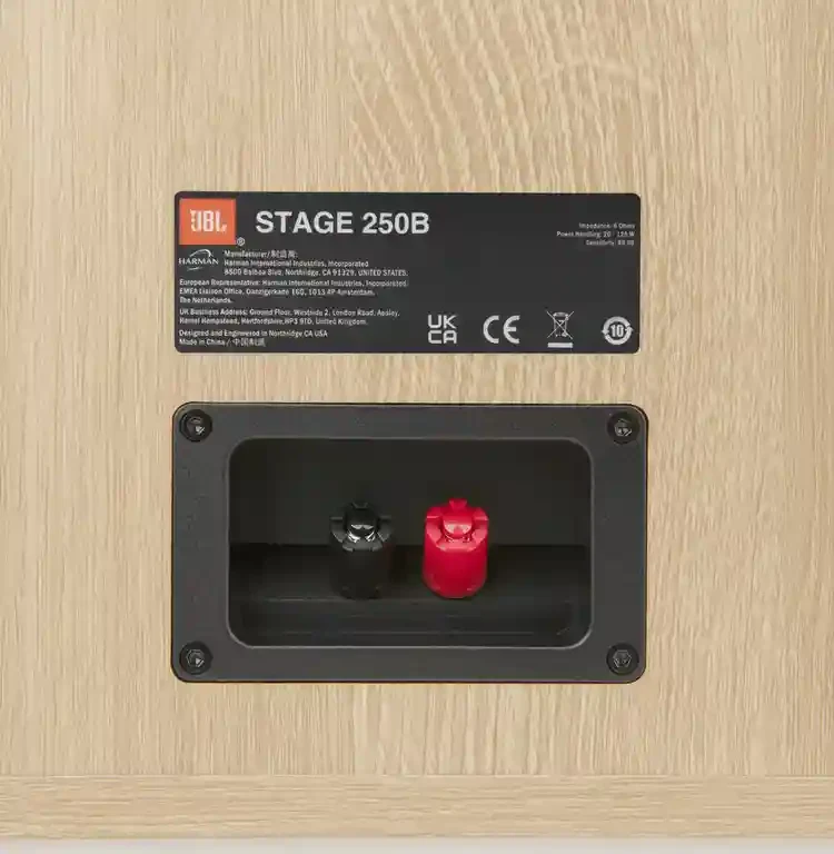 Stage 250B Latte (Pereche) 9