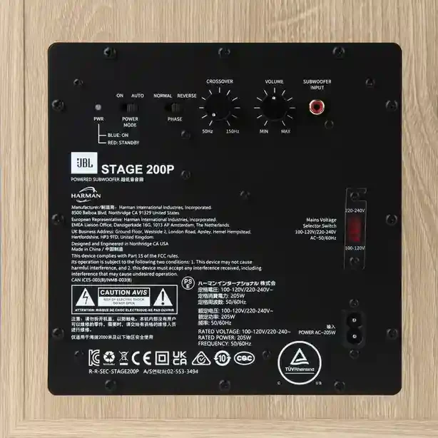 Stage 200P Latte 7