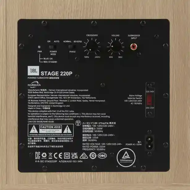 Stage 220P Latte 8
