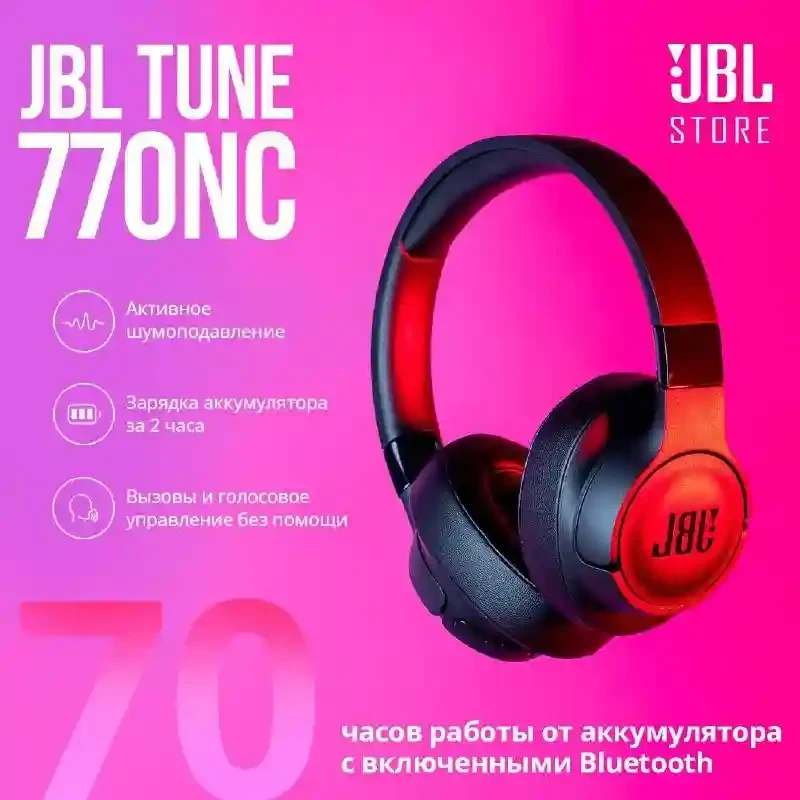 JBL Tune 770 NC Black 13