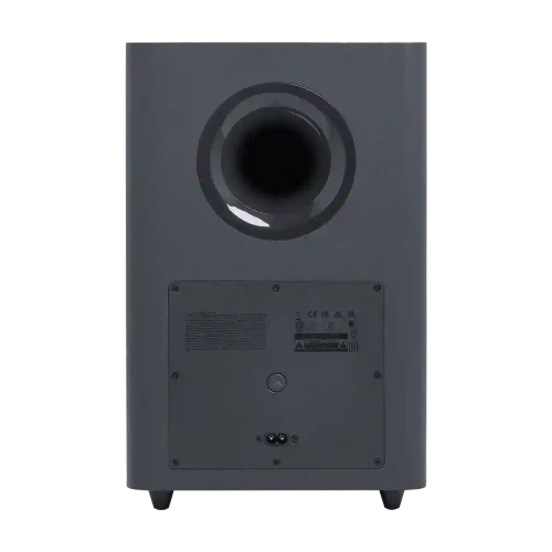 JBL Bar 2.1 Deep Bass (MK2 - 2nd generation)