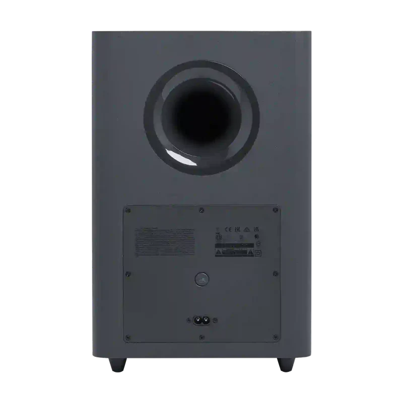 JBL Bar 2.1 Deep Bass (MK2 - 2nd generation) 9